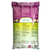 MANURE SUBSTRATE UNIVERSAL 20L GEASEM - Почви<<<Торове почви и тревни смески<<<Градина<<<Praktiker