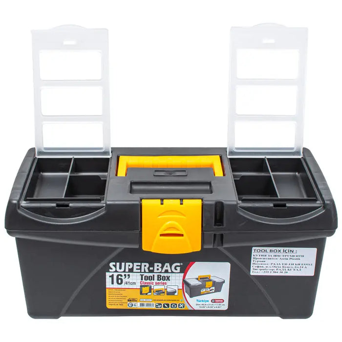 MASTERBOX 16’’ TOOL BOX - Куфари за инструменти<<<Съхранение и организиране<<<Инструменти и
