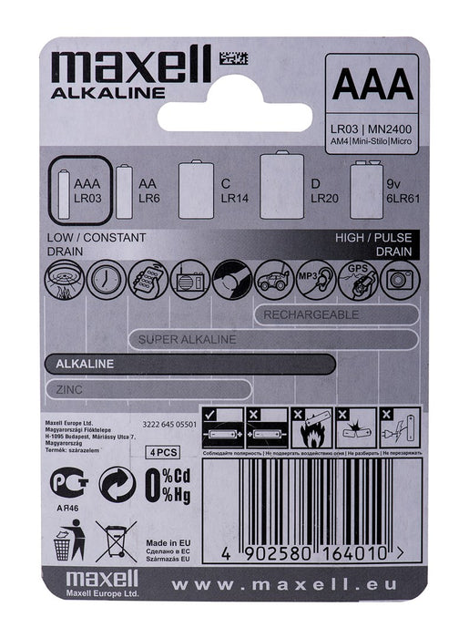 Alkaline battery MAXELL LR03 /4 pcs. in packaging/ 1.5V