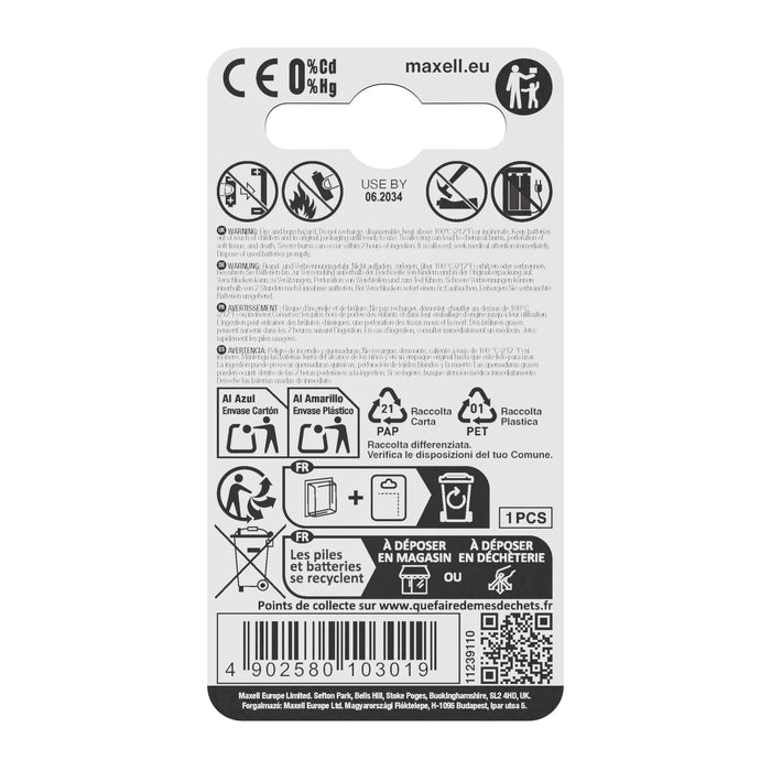 Button lithium battery MAXELL CR2016 3V