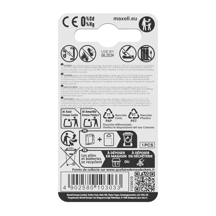 Lithium button battery MAXELL CR2025 3 V
