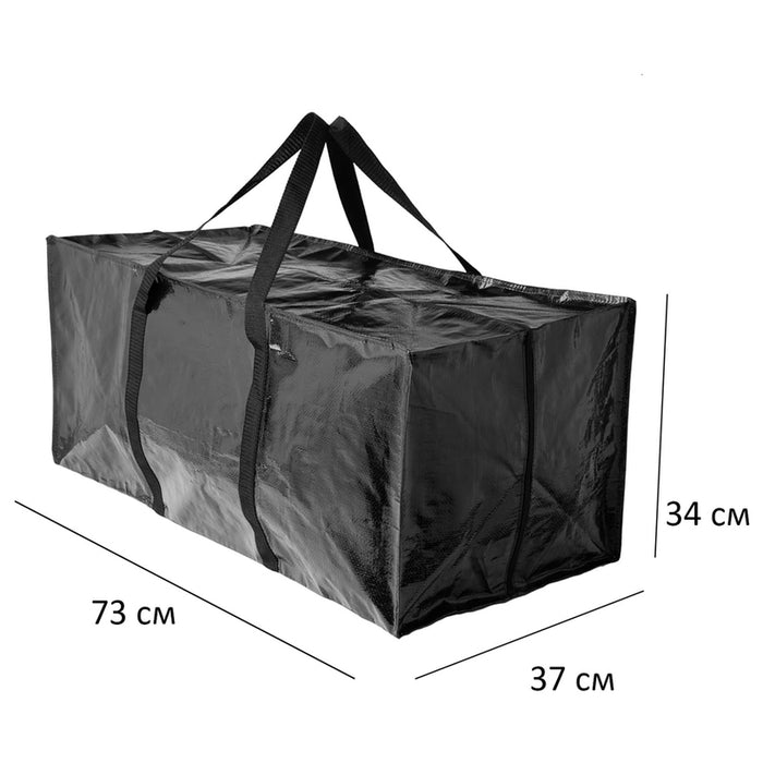 LUGGAGE CARRYING BAG - WATERPROOF 73X37X34 CM MAXHOME