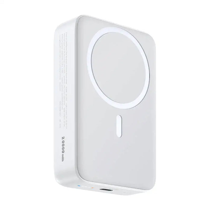 Mcdodo MC-5020 Magnetic Power Bank 20000mAh 20W (white) - Powerbanks<<<GSM Accessories<<<InnproXML