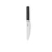 MEAT KNIFE 15.4 CM BRABANTIA PROFILE - Дъски ножове и белачки<<<Домашни потреби<<<Кухня<<<Praktiker