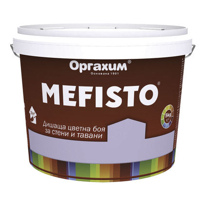 INTERIOR PAINT LILAC COLOR 5 KG MEFISTO
