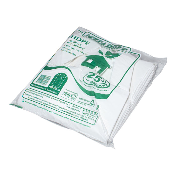 BAGS WITH HANDLES 100 PCS MEGAPORT