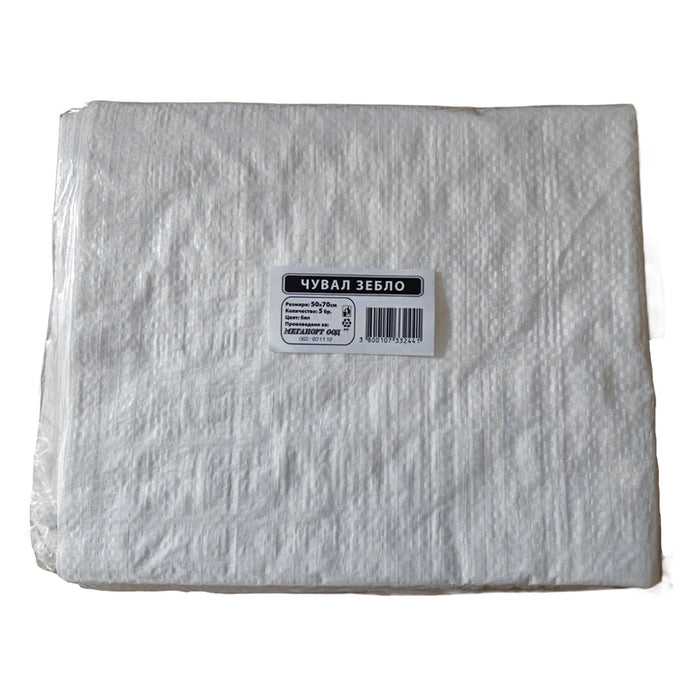 BAGS FOR CONSTRUCTION WASTE 50X70 CM 5 PCS 60 L MEGAPORT