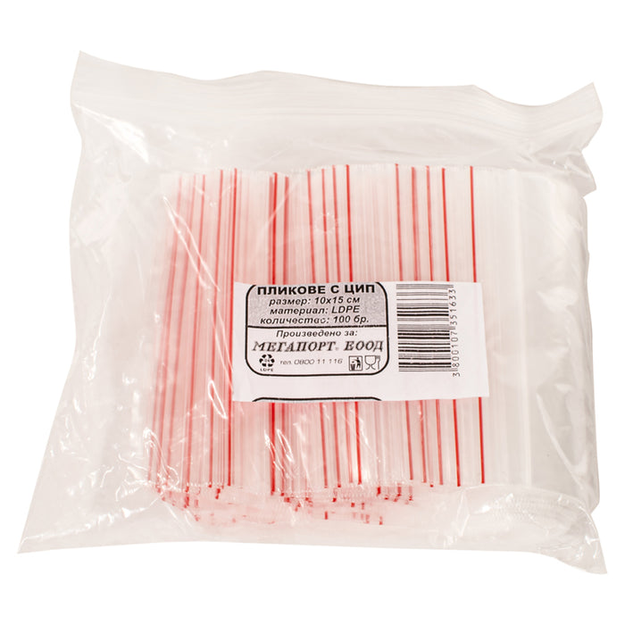 ENVELOPE WITH ZIP 10X15 100 PCS IN MEGAPORT PACKAGING