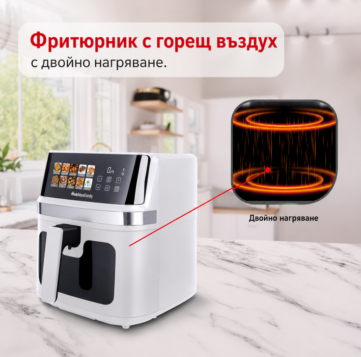 Cooking appliance Melchioni Gaia Plus White