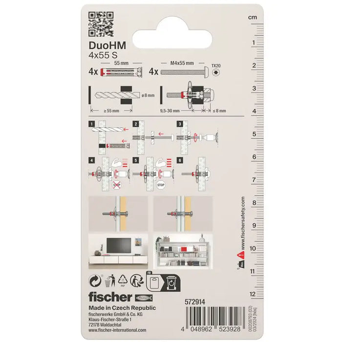 METAL DOWEL FOR CAVITIES F6X55MM FISCHER DuoHM 4x55 S - Комплекти дюбели и винтове<<<Дюбели<<<Инструменти и