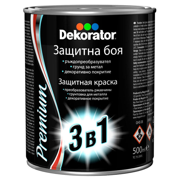 METAL PAINT 3 IN 1 GOLD HAMMER 500 ML DEKORATOR - Алкидни и водоразтворими<<<Бои за метал и дърво<<<Бои и