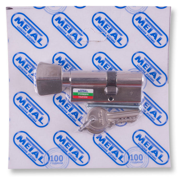 SECRET CARTRIDGE WITH METAL STANDART GRIP