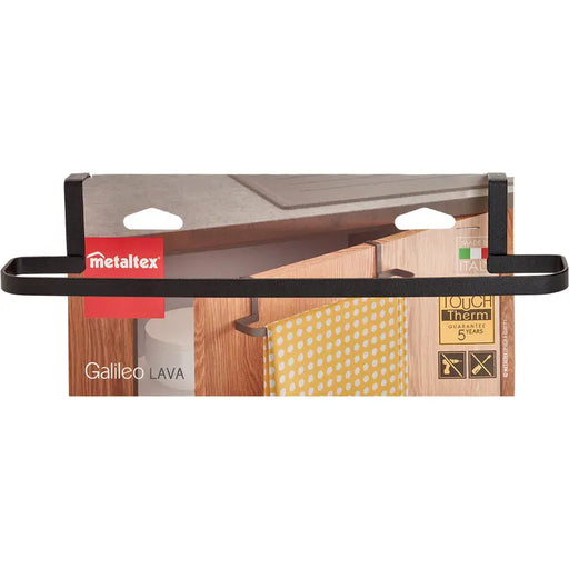 METALTEX GALILEO LAVA TOWEL RACK - Системи за окачване<<<Домашни потреби<<<Кухня<<<Praktiker