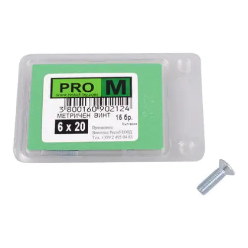METRIC SCREW 15 PCS. PRO M 6 x 20 MM - Болтове и гайки<<<Винтове и болтови съединения<<<Инструменти и