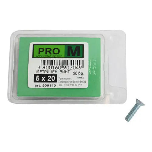 METRIC SCREW 20 PCS. PRO M 5 x 20 MM - Болтове и гайки<<<Винтове и болтови съединения<<<Инструменти и