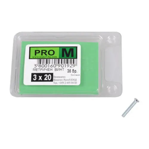METRIC SCREW 35 PCS. PRO M 3 x 20 MM - Болтове и гайки<<<Винтове и болтови съединения<<<Инструменти и