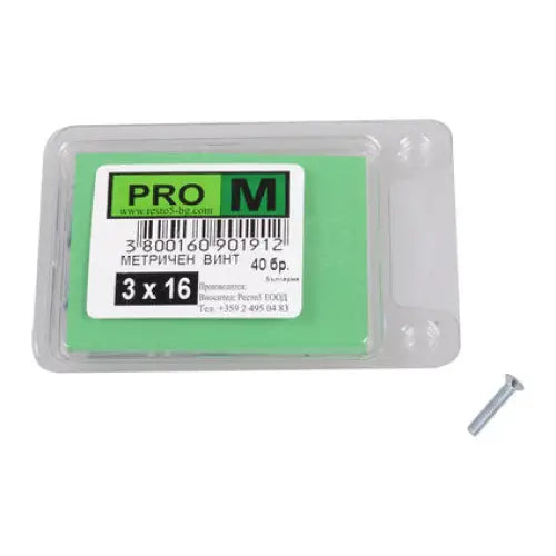 METRIC SCREW 40 PCS. PRO M 3 x 16 MM - Болтове и гайки<<<Винтове и болтови съединения<<<Инструменти и