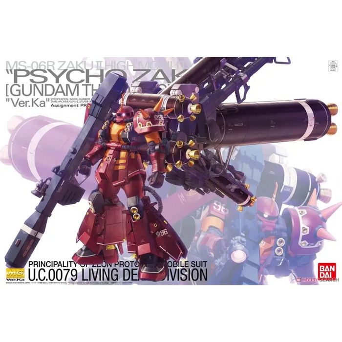 MG 1/100 MS-06R ZAKU II HMT ’PSYCHO ZAKU’ Ver.Ka - CollectablesFIG-KOL<<<(Games and toys) FiguresFIG<<<ActionPL