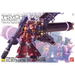 MG 1/100 MS-06R ZAKU II HMT ’PSYCHO ZAKU’ Ver.Ka - CollectablesFIG-KOL<<<(Games and toys) FiguresFIG<<<ActionPL