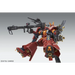 MG 1/100 MS-06R ZAKU II HMT ’PSYCHO ZAKU’ Ver.Ka - CollectablesFIG-KOL<<<(Games and toys) FiguresFIG<<<ActionPL