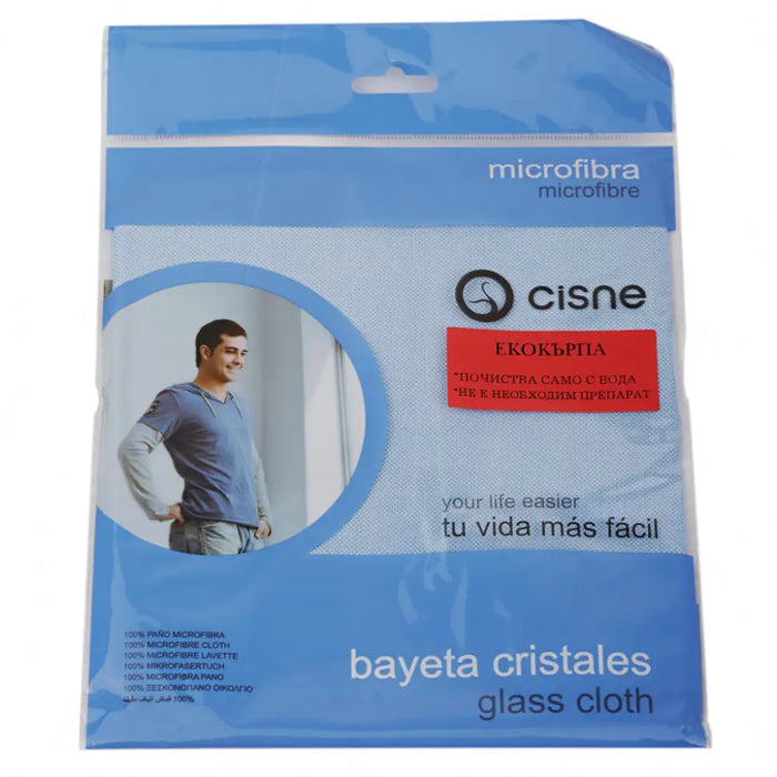 Microfiber cloth VACBAG 310409 for glass - Други<<<Аксесоари за телевизори<<<Аксесоари<<<TechMart