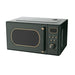 Microwave oven Finlux FMO-2053 Grun 700 W 20 Liters - Микровълнови фурни<<<Малки електроуреди за дома<<<ZoraSite