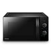 Microwave oven Toshiba MWP-MM20PBK*** 700 W 20 Liters - Микровълнови фурни<<<Малки електроуреди за