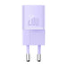 Mini wall charger Baseus GaN5 20W (purple) - mains chargers<<<Chargers<<<GSM Accessories<<<InnproXML