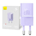 Mini wall charger Baseus GaN5 20W (purple) - mains chargers<<<Chargers<<<GSM Accessories<<<InnproXML