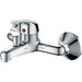 MIXER INTER CERAMIC SOFIA - Смесители<<<Смесители и душове<<<Баня<<<Praktiker&&&Единични смесители<<<Смесители и