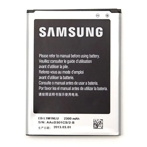 Mobile Battery Samsung EB-L1M1NLU - Електроника Батерии<<<Компютри| Електроника<<<BigBuy&&&Зареждащи се