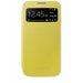 Mobile cover Samsung S Yellow - Електроника Телефони и таблети<<<Компютри| Електроника<<<BigBuy&&&Калъфи за мобилни