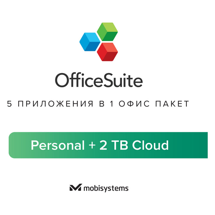 PC Software MOBISYSTEMS OfficeSuite Personal + 2T Mo