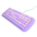 MOFII Candy M Wired Keyboard (Purple) - Wired<<<Keyboards<<<Gaming<<<InnproXML