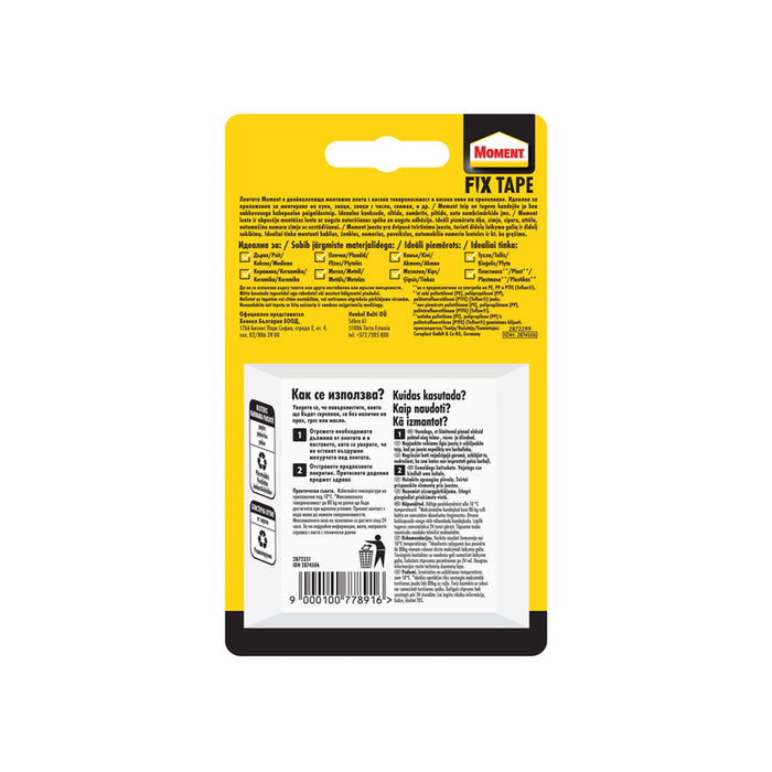 DOUBLE ADHESIVE MOUNTING TAPE 80 KG MOMENT Moment Fix