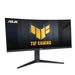 Monitor ASUS TUF GAMING VG34VQL3A – 34’’ VA QHD(3440x1440) 1500R 180Hz 1ms 125% sRGB FreeSync Premium Pro - Монитори и