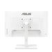 Monitor Asus VA24EQSB-W Full HD 75 Hz - Електроника Периферни и резервни части<<<Компютри|