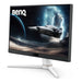 Monitor BenQ EX251 Full HD 24,5’’ - Монитори<<<Електроника Периферни и резервни части<<<Компютри|