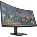 Monitor HP OMEN 34c 34’’ LED HDR VA Flicker free 165 Hz - Монитори<<<Електроника Периферни и резервни части<<<Компютри|