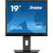 Monitor Iiyama B1980S-B1 19’’ - Електроника Периферни и резервни части<<<Компютри|