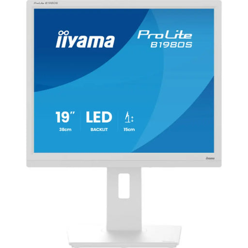 Monitor Iiyama B1980S-W1 19’’ - Електроника Периферни и резервни части<<<Компютри|