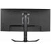 Monitor Iiyama G-Master GCB3481WQSU-B1 34’’ - Електроника Периферни и резервни части<<<Компютри|