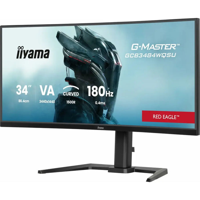 Monitor Iiyama GCB3484WQSU-B1 34’’ UltraWide Quad HD - Електроника Периферни и резервни части<<<Компютри|