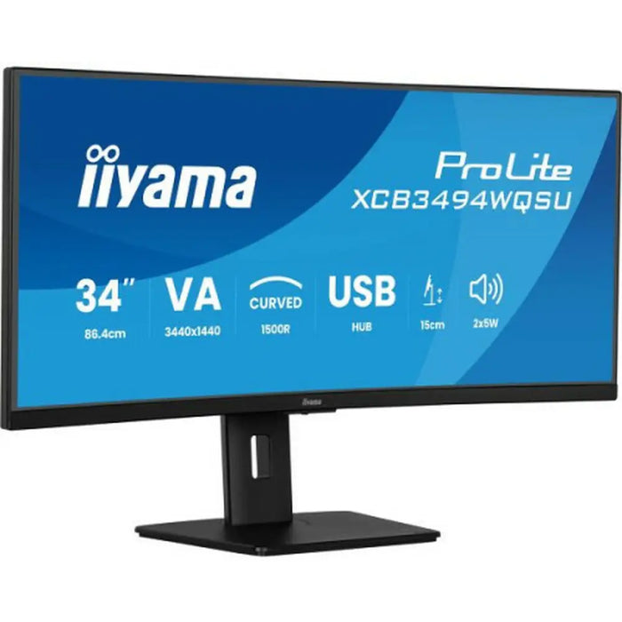 Monitor Iiyama XCB3494WQSU-B1 34’’ UltraWide Quad HD - Електроника Периферни и резервни части<<<Компютри|