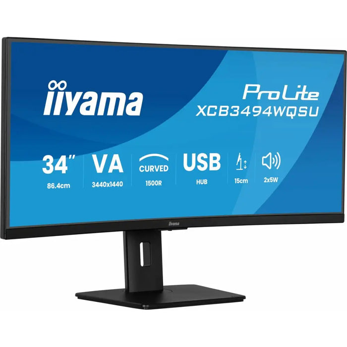 Monitor Iiyama XCB3494WQSU-B1 34’’ UltraWide Quad HD - Електроника Периферни и резервни части<<<Компютри|