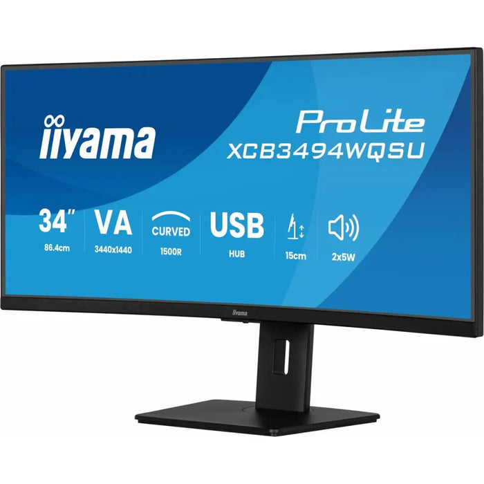 Monitor Iiyama XCB3494WQSU-B1 34’’ UltraWide Quad HD - Електроника Периферни и резервни части<<<Компютри|