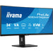 Monitor Iiyama XCB3497WQSNP-B1 UltraWide Quad HD 34’’ - Електроника Периферни и резервни части<<<Компютри|