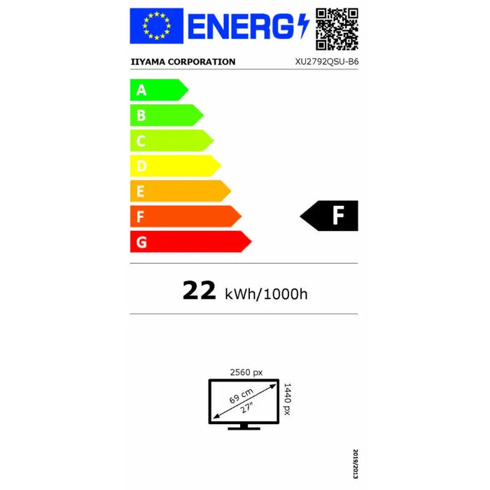 Monitor Iiyama XU2792QSU-B6 27’’ 100 Hz LCD - Монитори<<<Електроника Периферни и резервни части<<<Компютри|