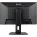 Monitor Iiyama XUB2493HSU-B7 Full HD 24’’ - Електроника Периферни и резервни части<<<Компютри|