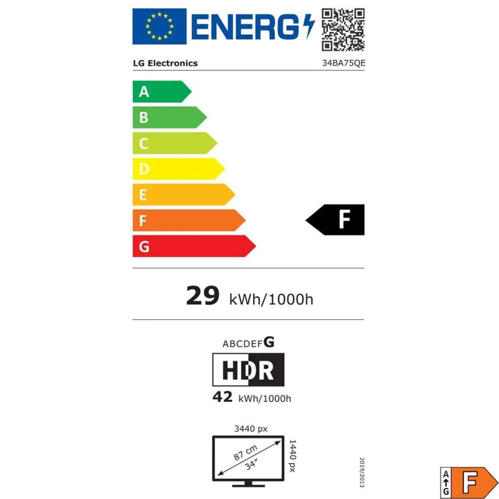Monitor LG 34BA75QE-B Wide Quad HD 34’’ - Електроника Периферни и резервни части<<<Компютри|